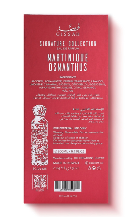 Gissah Martinique Osmanthus 200ML *NEW RELEASE*